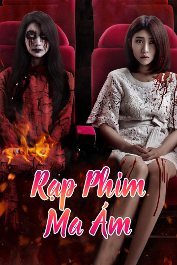 Xem Phim Rạp Phim Ma Ám (The Haunted Cinema 2)