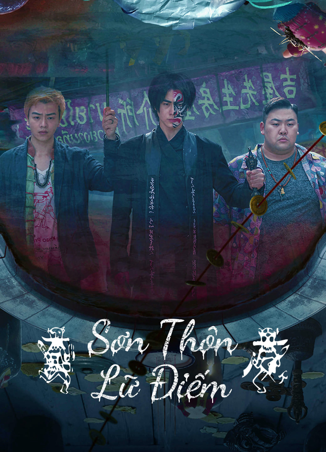 Xem Phim Sơn Thôn Lữ Điếm (The HAUNTING 3)