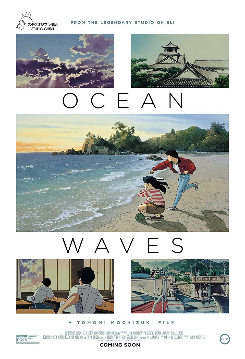 Xem Phim Sóng đại dương (Ocean Waves)