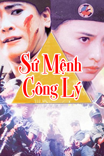 Xem Phim Sứ Mệnh Công Lý (Mission Of Justice)