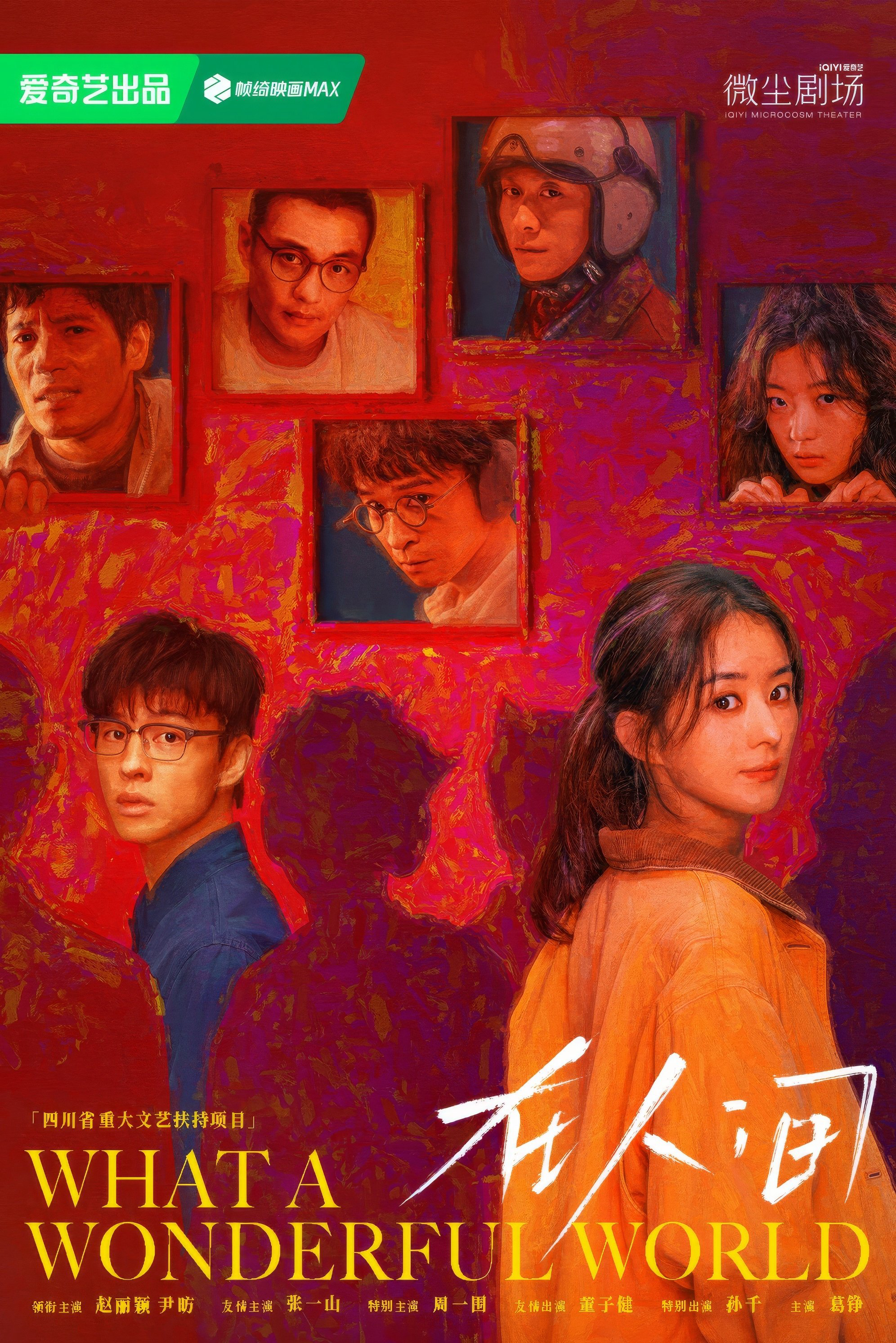 Xem Phim Tại Nhân Gian (What a Wonderful World)