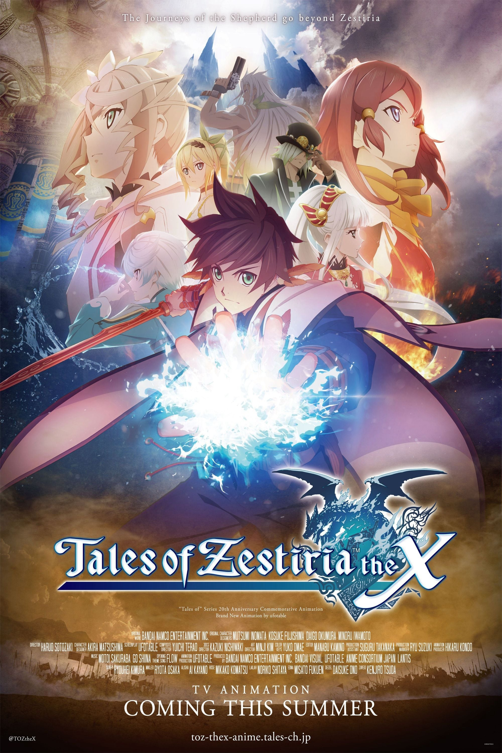 Xem Phim Tales of Zestiria the X (Tales of Zestiria the X)