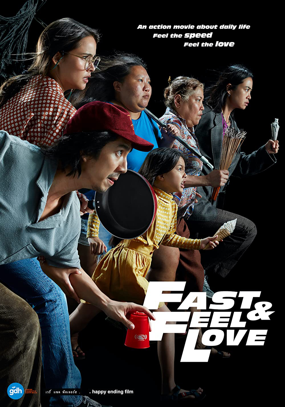 Poster Phim Tăng Tốc Về Phía Em (Fast & Feel Love)