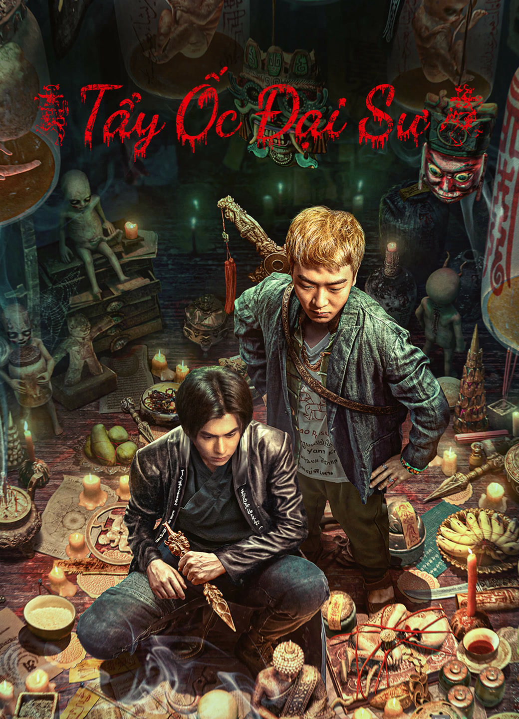 Xem Phim Tẩy Ốc Đại Sư (The HAUNTING 2)