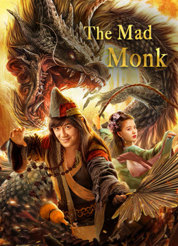 Xem Phim Tế Công: Hàng Long La Hán (The Mad Monk)