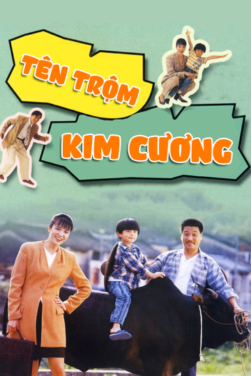 Poster Phim Tên Trộm Kim Cương (To Catch A Thief)