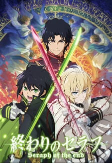 Xem Phim Thần Vương Của Ngày Tàn (Seraph of the End: Vampire Reign)