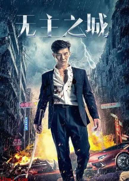 Xem Phim Thành Phố Vô Chủ (City Of Chaos)