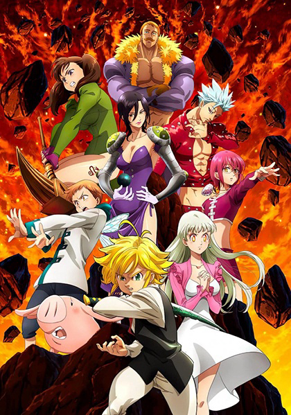 Xem Phim Thất hình đại tội (Phần 5) (The Seven Deadly Sins (Season 5))