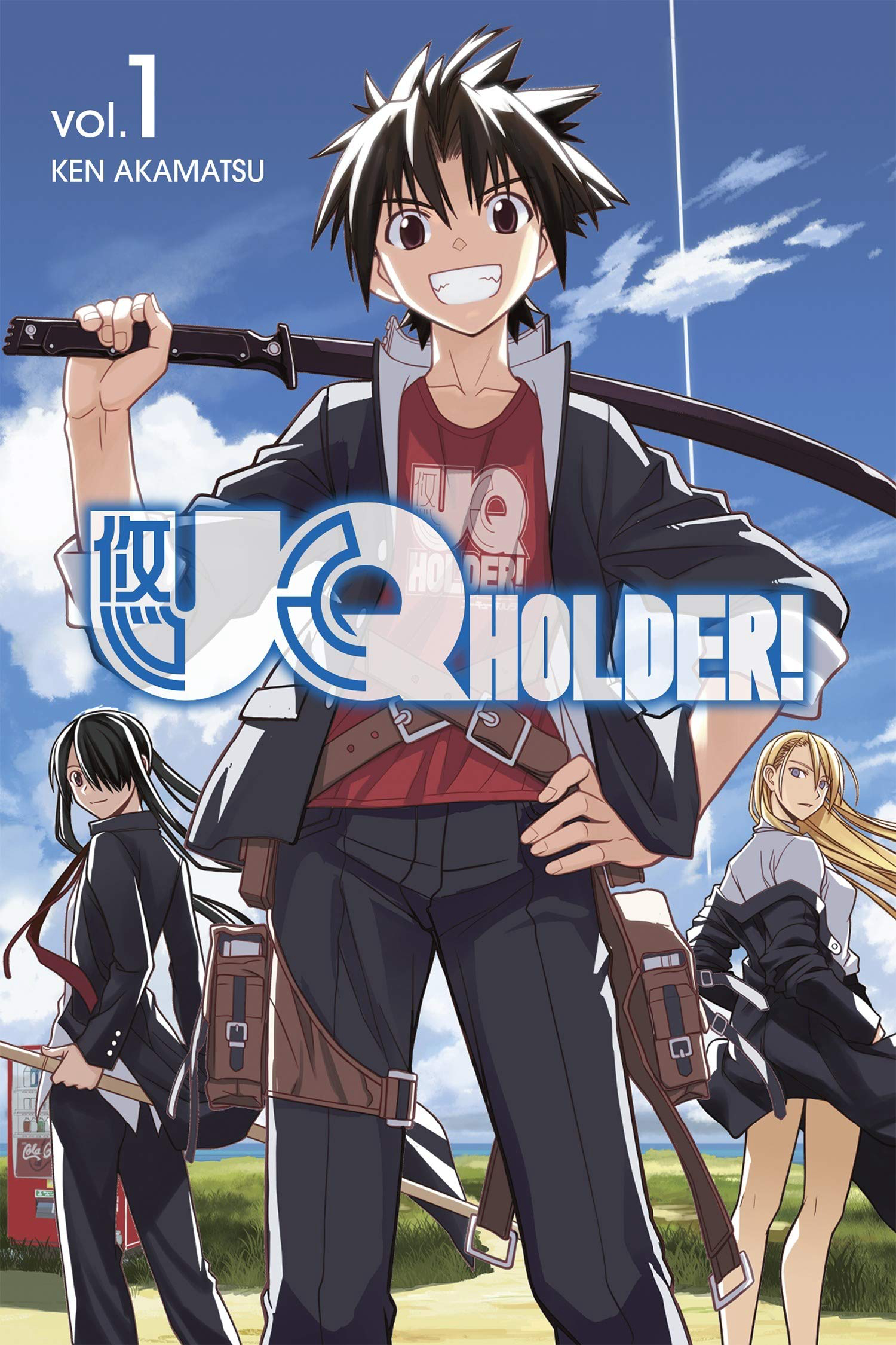 Xem Phim Thế Giới Pháp Thuật (UQ Holder! Mahou Sensei Negima! 2)