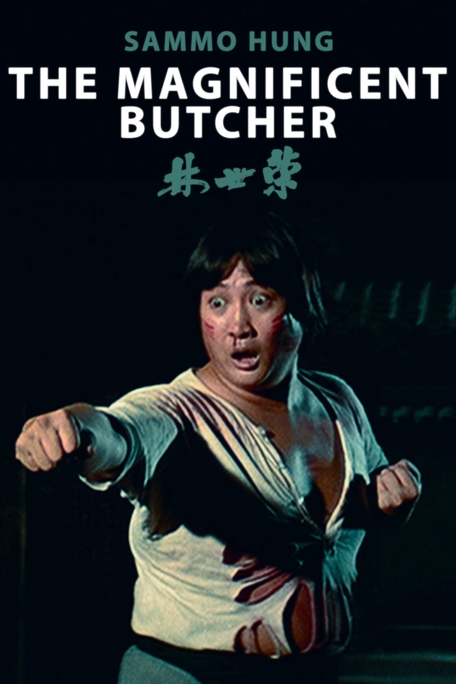 Xem Phim The Magnificent Butcher (The Magnificent Butcher)