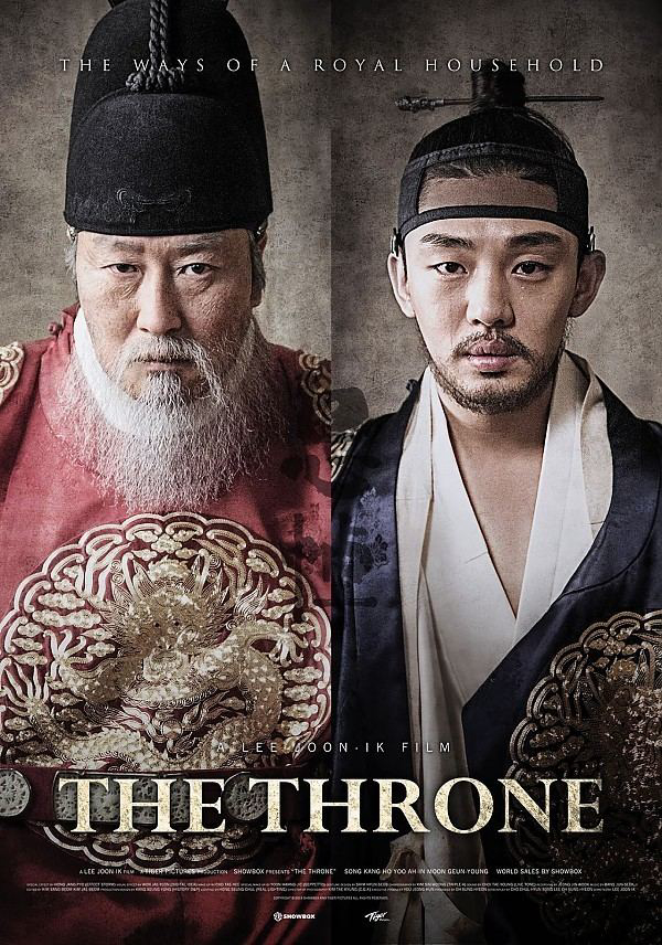 Poster Phim The Throne (The Throne)