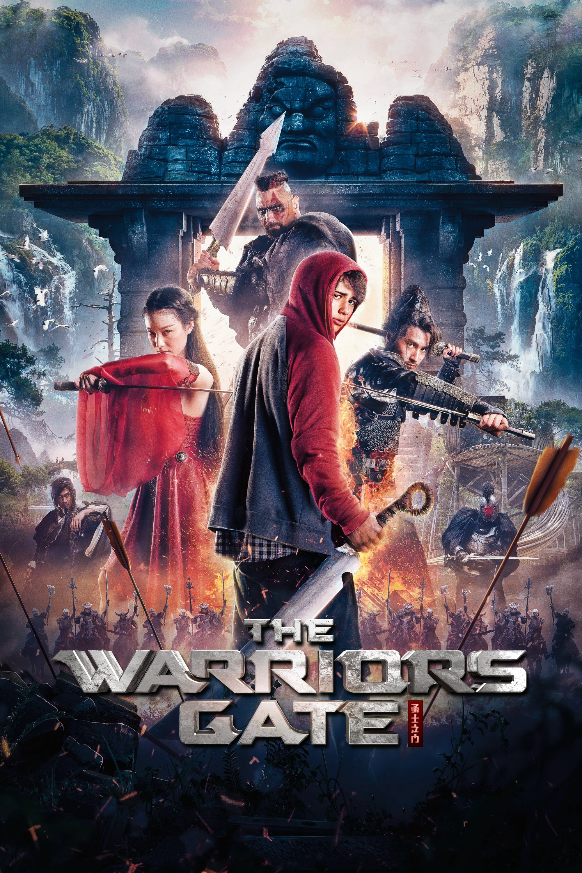 Xem Phim The Warriors Gate (The Warriors Gate)