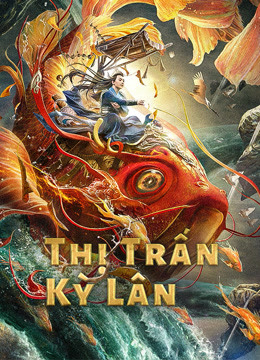 Xem Phim Thị Trấn Kỳ Lân (Magic Town)