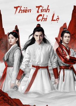Xem Phim Thiên Tỉnh Chi Lộ (Legend of Awakening)