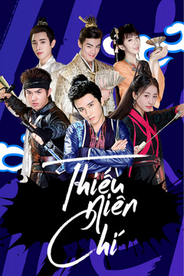 Xem Phim Thiếu Niên Chí (Young Blood)