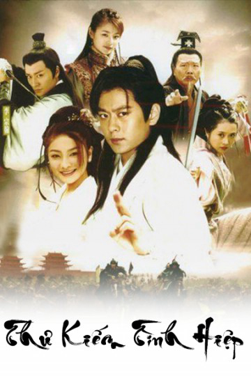 Xem Phim Thư Kiếm Tình Hiệp (The Tale Of The Romantic Swordsman)