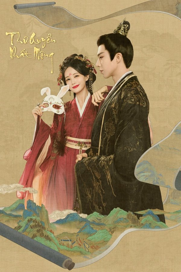 Xem Phim Thư Quyển Nhất Mộng (A Dream Within a Dream)