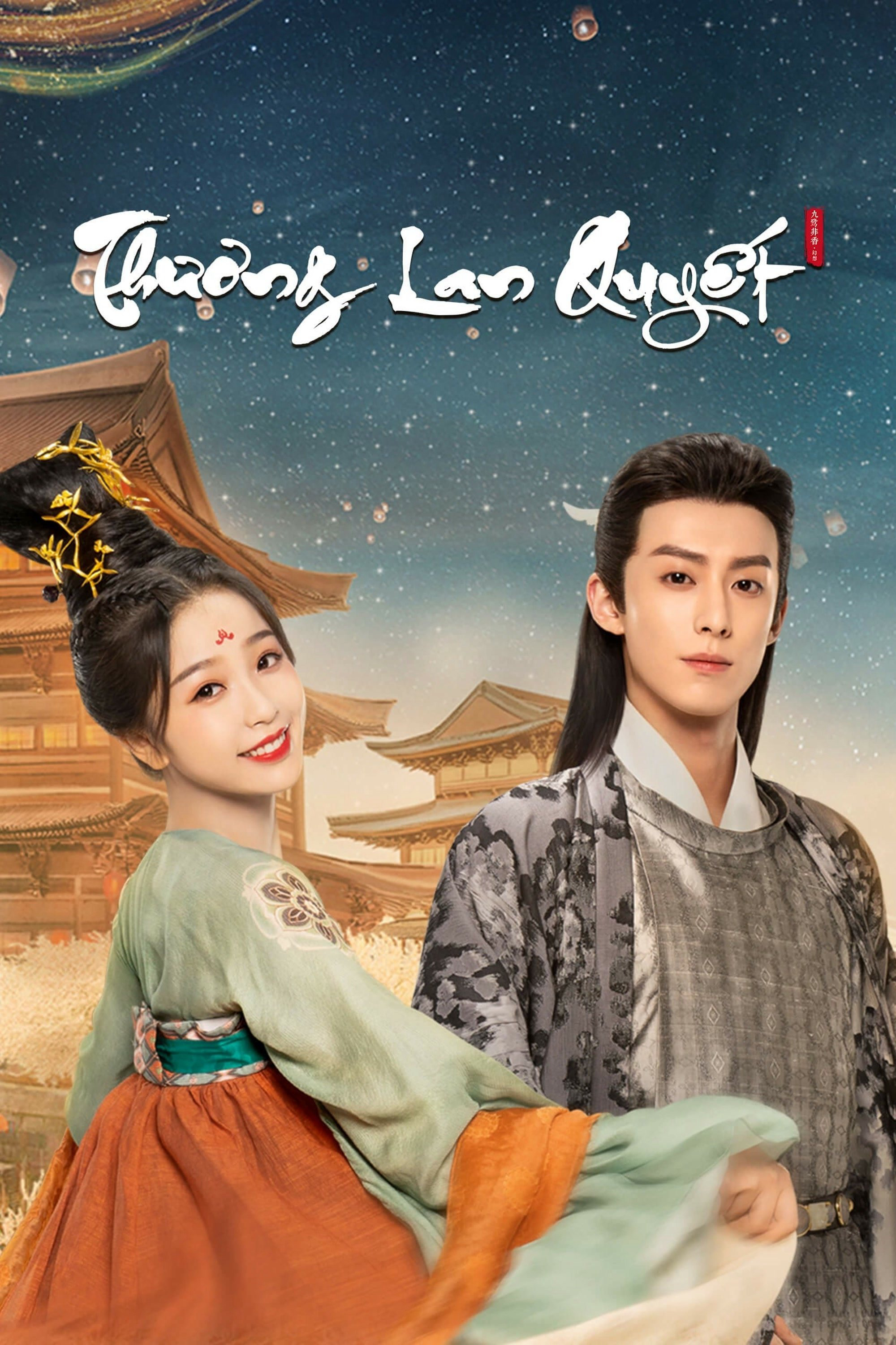 Xem Phim Thương Lan Quyết (Love Between Fairy and Devil)