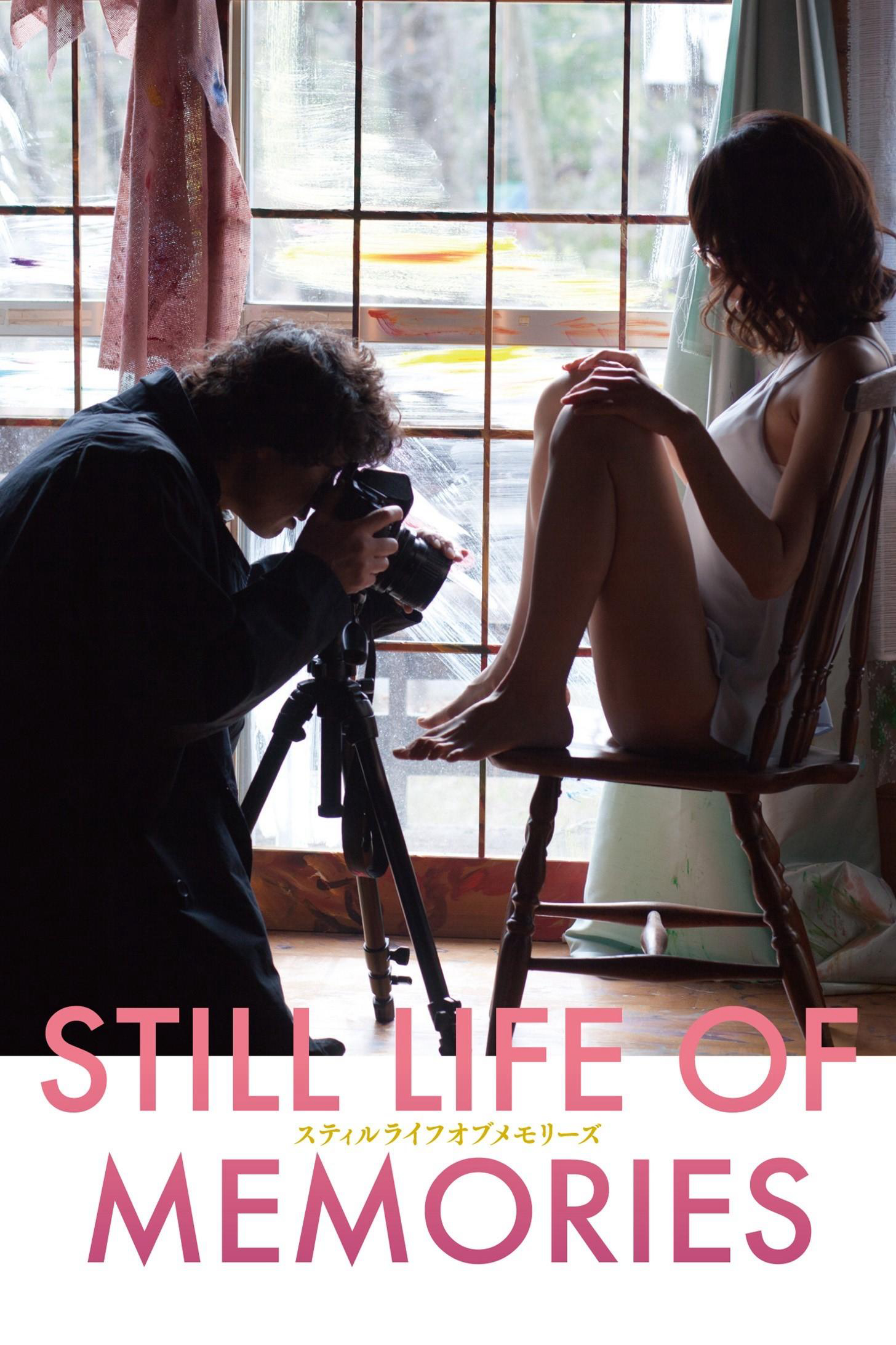Poster Phim Tĩnh Vật Của Ký Ức (Still Life of Memories)