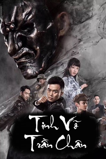 Xem Phim Tinh Võ Trần Chân (Fist of Legend)