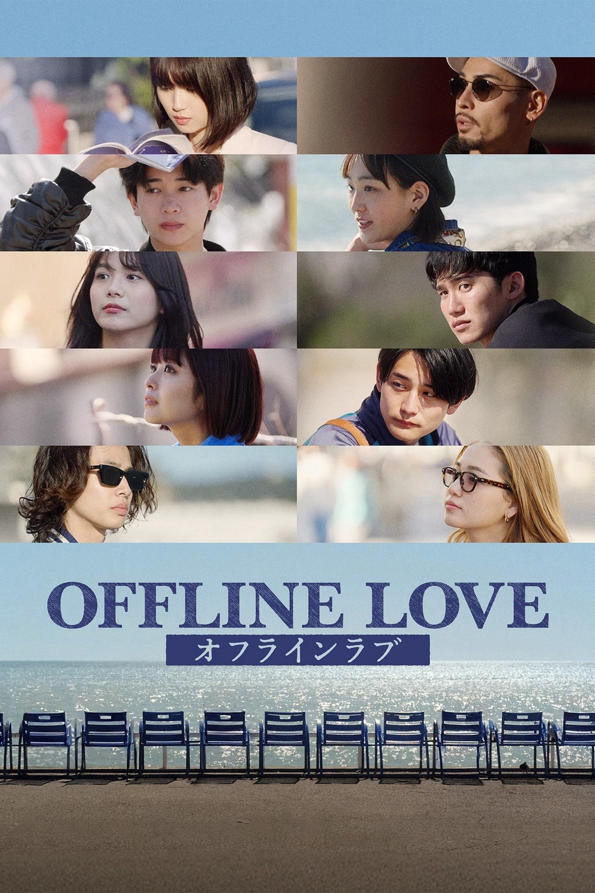 Poster Phim Tình yêu ngoại tuyến (Offline Love)