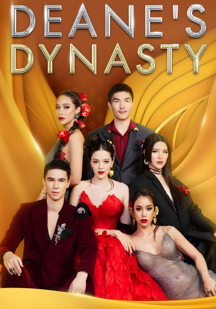 Poster Phim Triều Đại Của Deane (Deane's Dynasty)