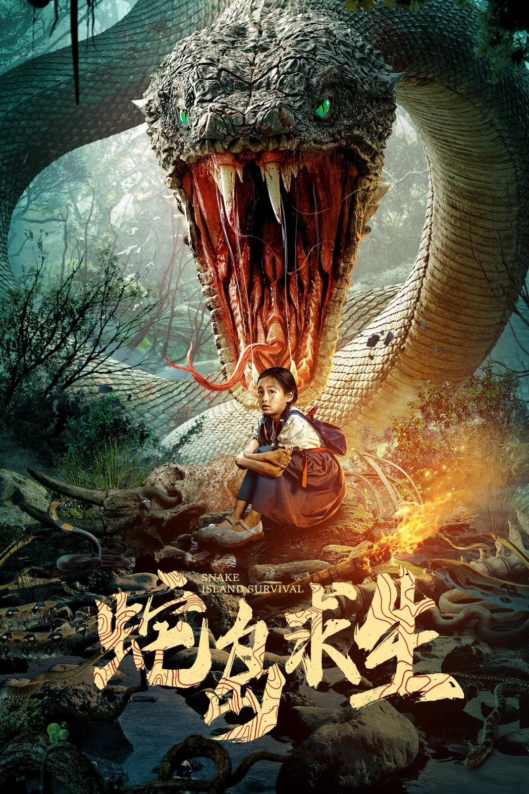 Poster Phim Trốn Thoát Khỏi Đảo Rắn (Snake Island Survival)
