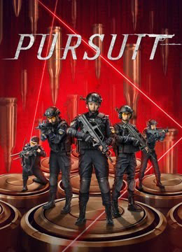 Xem Phim Truy Kích (pursuit)