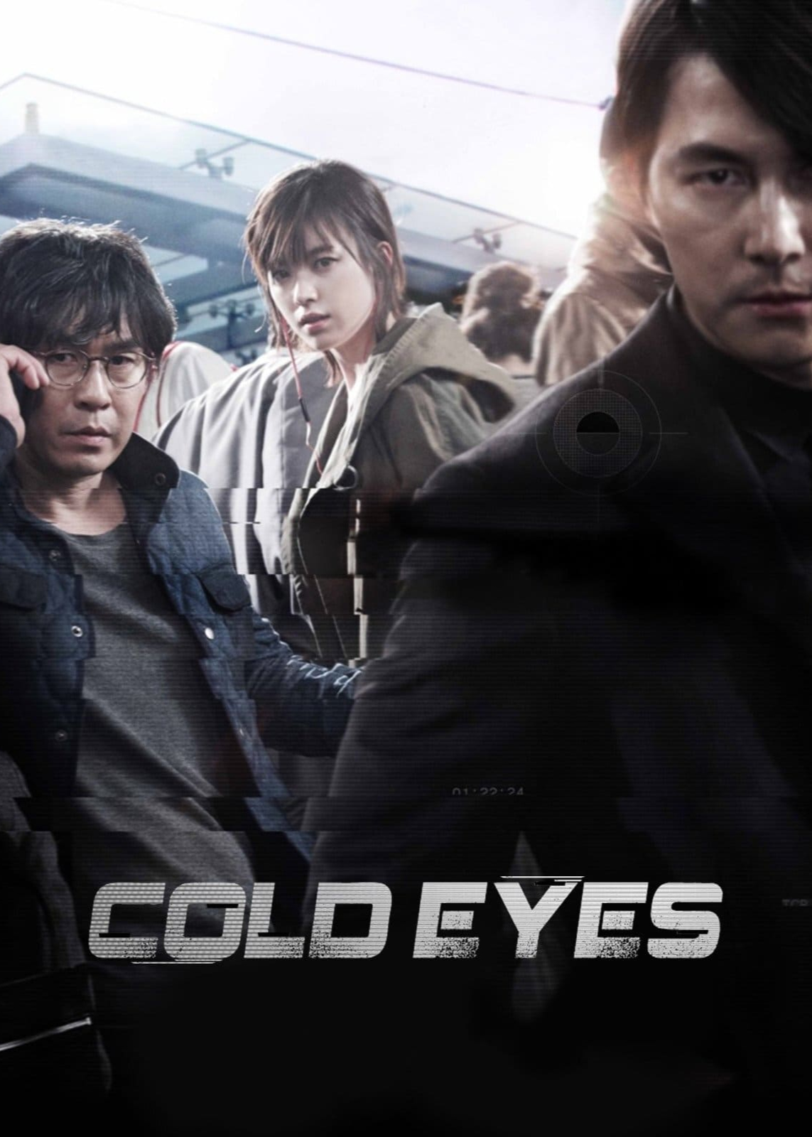 Xem Phim Truy Lùng Siêu Trôm (Cold Eyes)