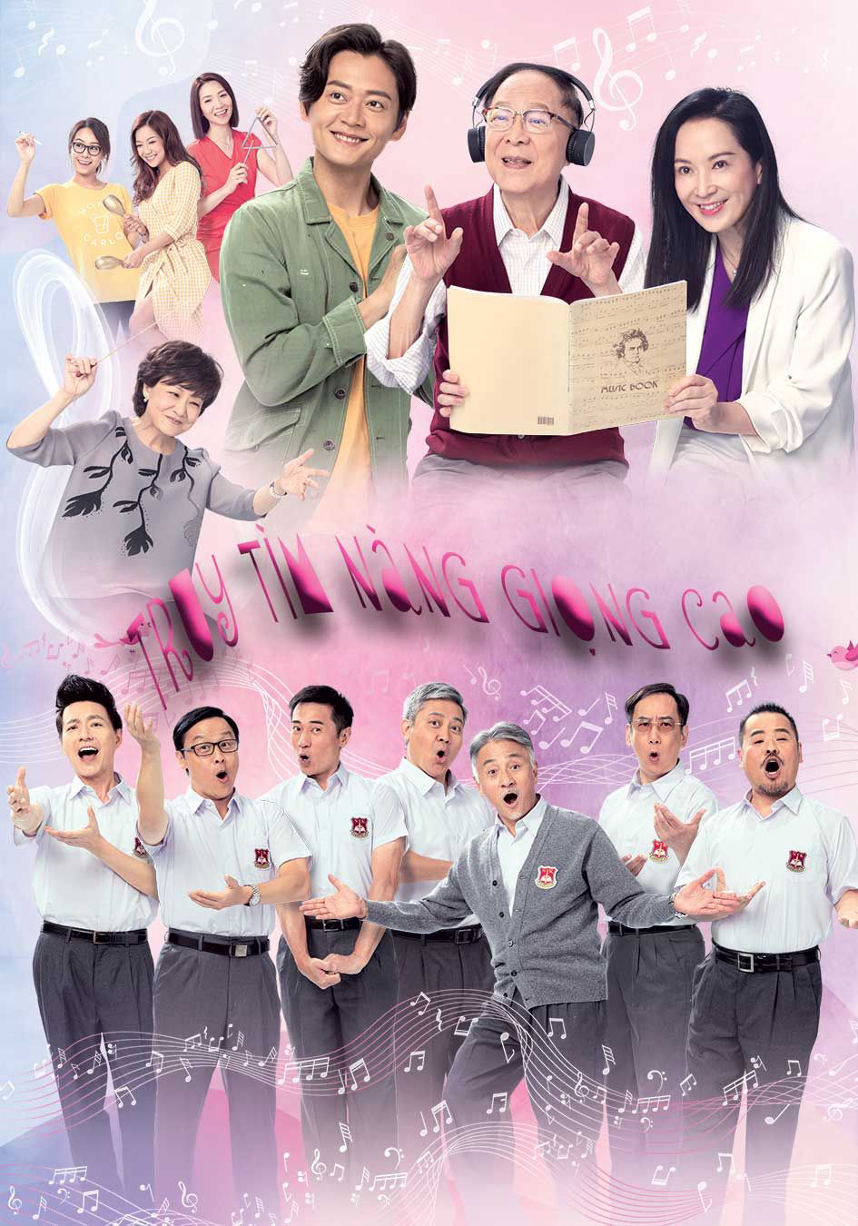 Xem Phim TRUY TÌM NÀNG GIỌNG CAO (Finding Her Voice)