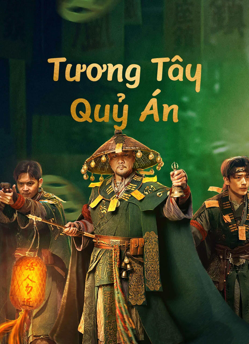 Poster Phim Tương Tây Quỷ Án (Strange things in Western Hunan)