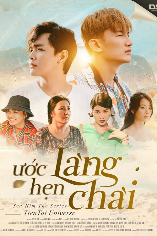 Poster Phim Ước Hẹn Làng Chài (Sea Him)