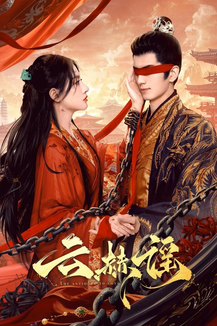 Xem Phim Vân Hách Dao (The Antidote to Love)