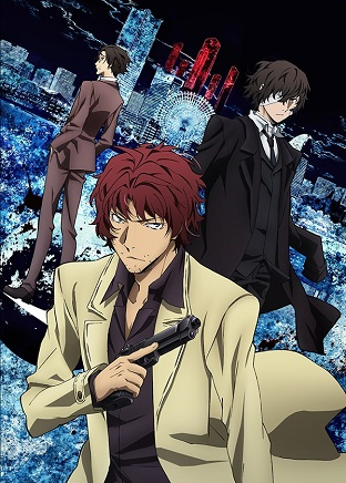 Xem Phim Văn hào lưu lạc (Phần 2) (Bungo Stray Dogs (Season 2))