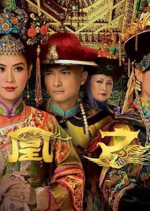 Xem Phim Vạn Phụng Chi Vương (Curse Of The Royal Harem)