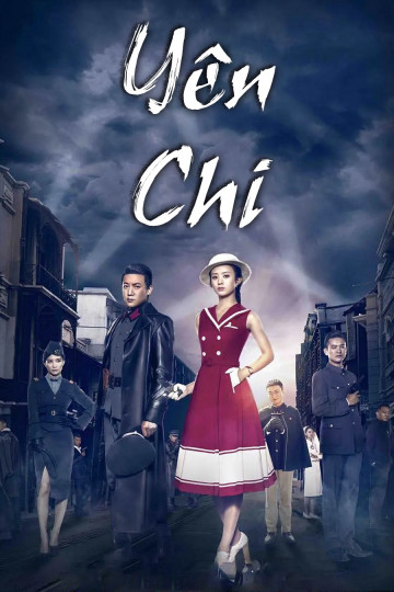 Xem Phim Yên Chi (Rookie Agent Rouge)