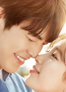 Poster Phim Yêu Không Kiểm Soát (Uncontrollably Fond)