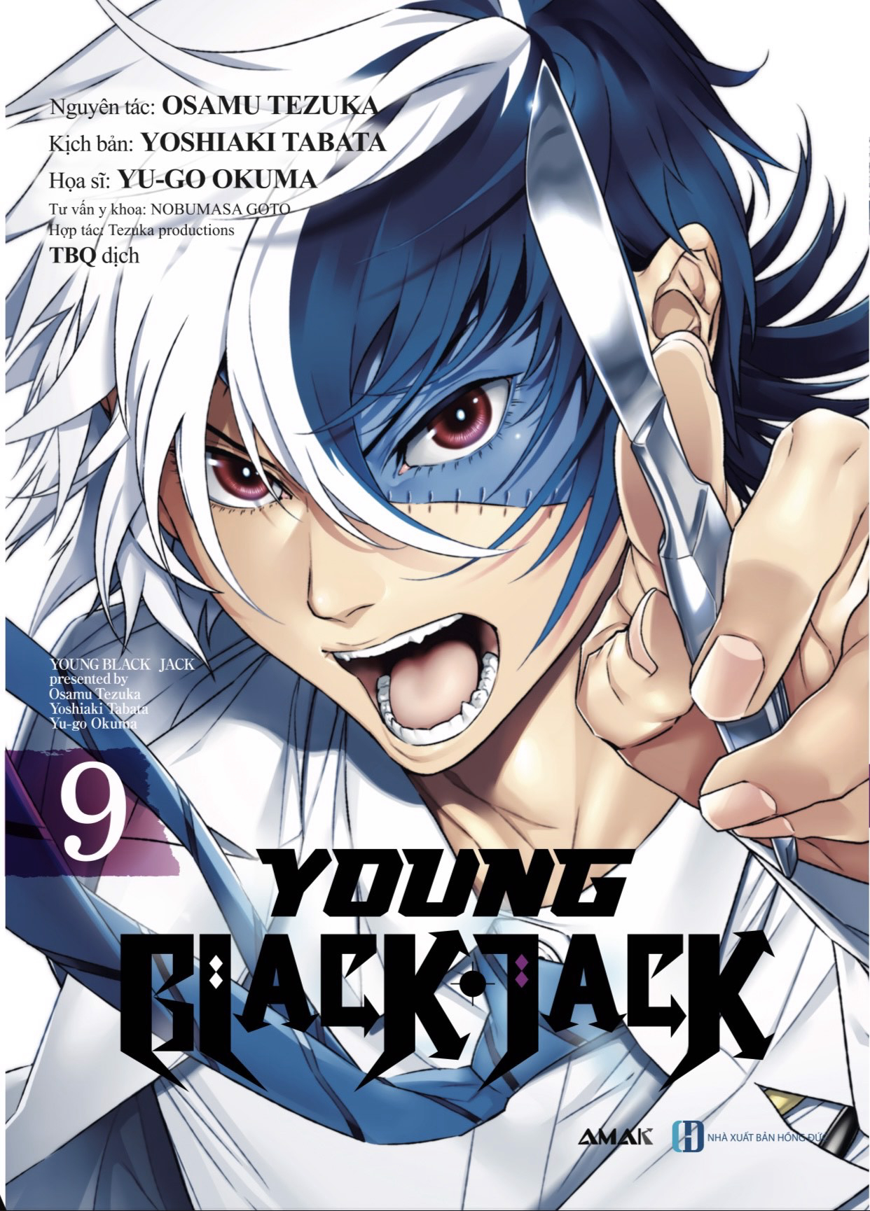 Xem Phim Young Black Jack (Young Black Jack)