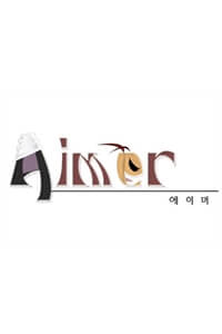 Đọc truyện Aimer 