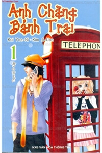 Đọc truyện Anh Chàng Bảnh Trai 
