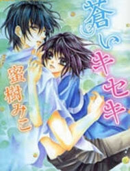Đọc truyện Aoi Kiseki 