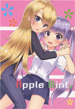 Đọc truyện Apple Mint (NEW GAME!) 