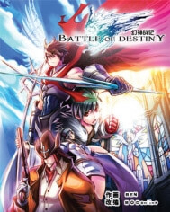 Đọc truyện Battle of Destiny