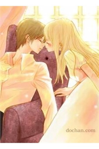 Đọc truyện Be My Sweet Darling 