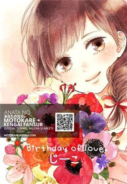 Đọc truyện Birthday Of Love