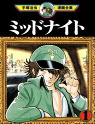 Đọc truyện Black Jack Gaiden: Midnight (Black Jack Gaiden: Midnight)