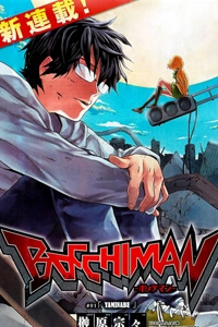 Đọc truyện Bocchiman 