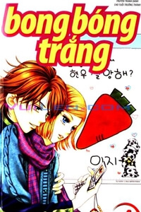 Đọc truyện Bong Bóng Trắng (Reobeujang)