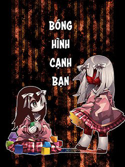 Đọc truyện Bóng Hình Cạnh Bạn (I'll Always Be With You)
